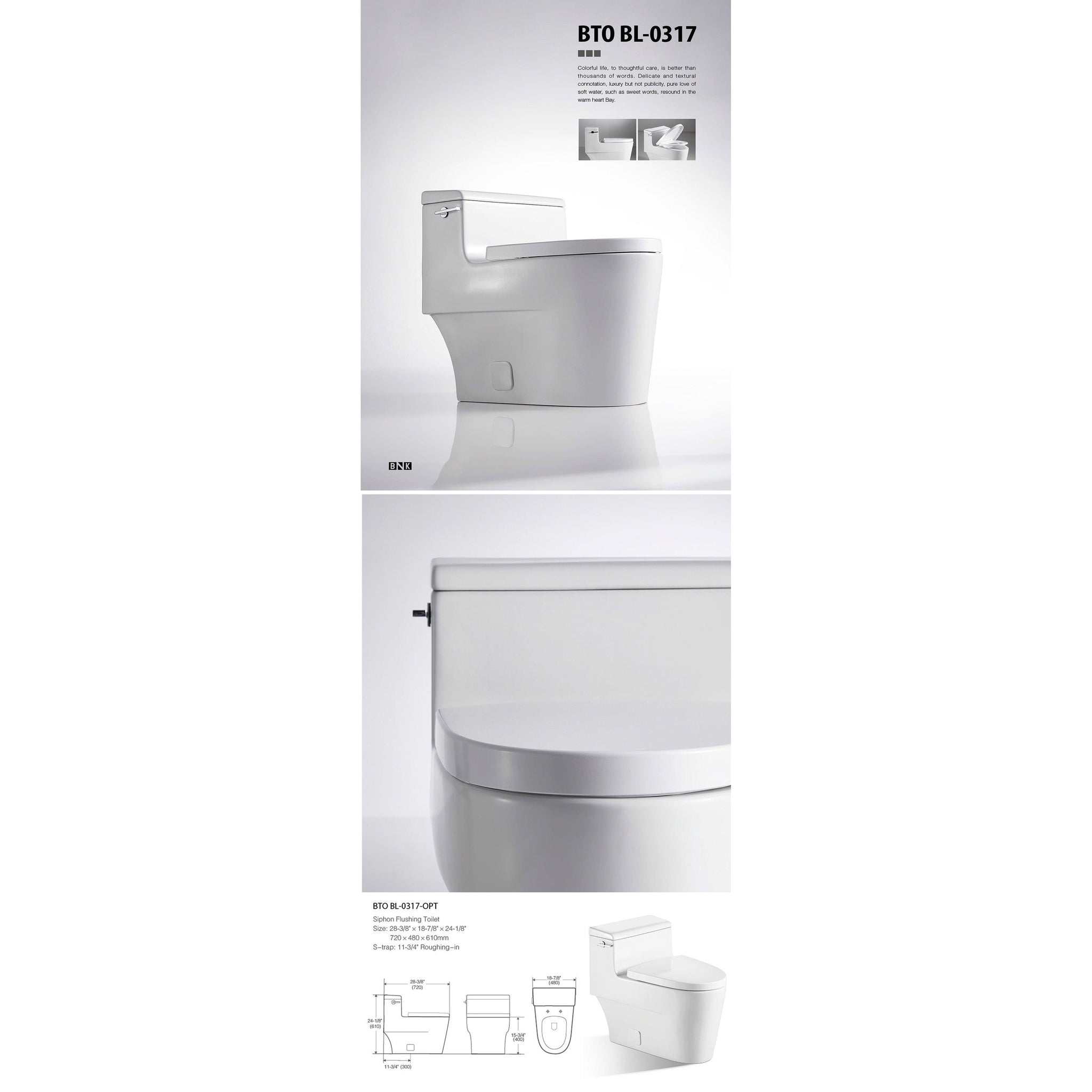 US Bath Store, BNK BTO BL-0317 Siphon Flushing Toilet